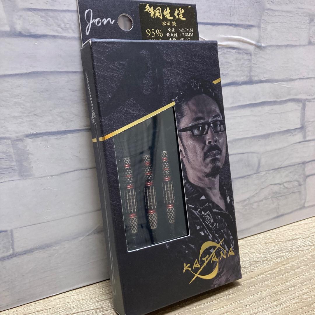 【ダイナスティー】 カタナ KATANA 桐生 煌 松田純モデル 21g