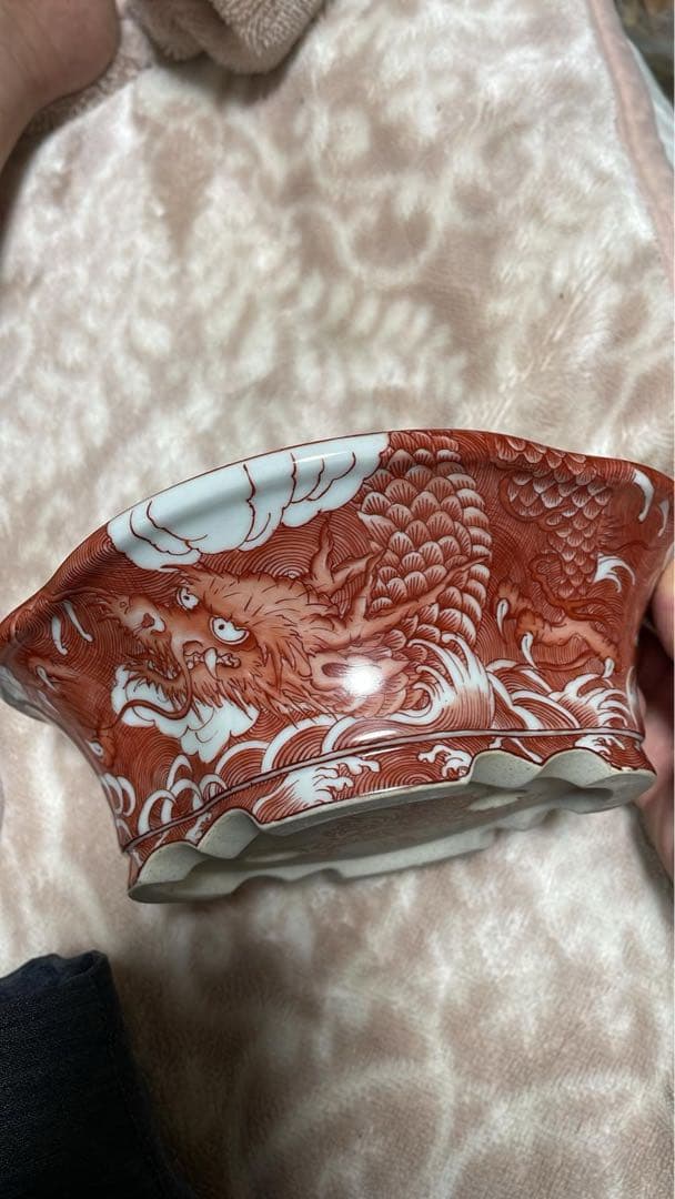 盆栽鉢　谷樂方山　盆栽