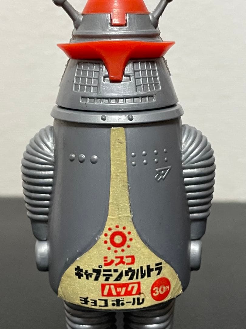 はらはら★シスコ　ロボットハック菓子容器
