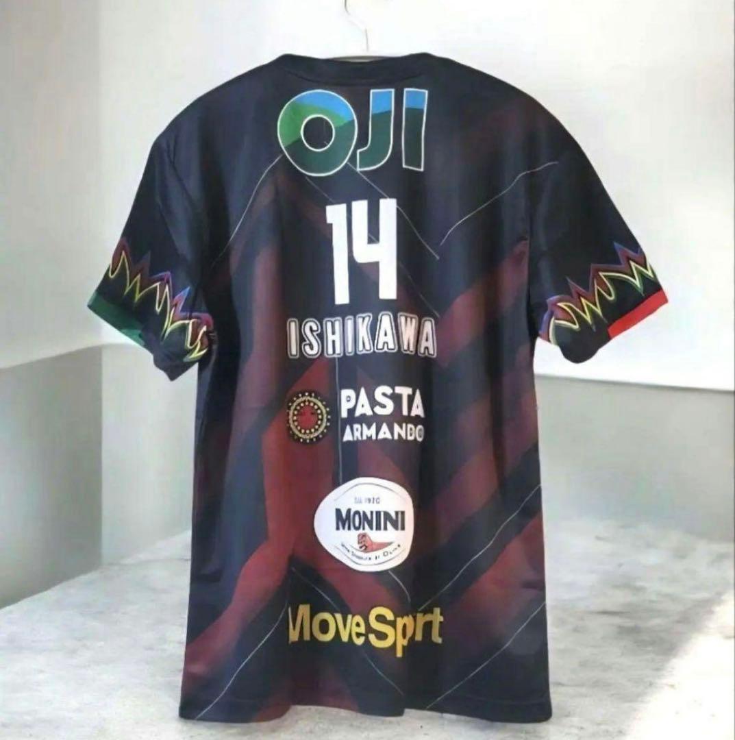 ペルージャ バレー レプリカユニフォーム　石川祐希選手モデル