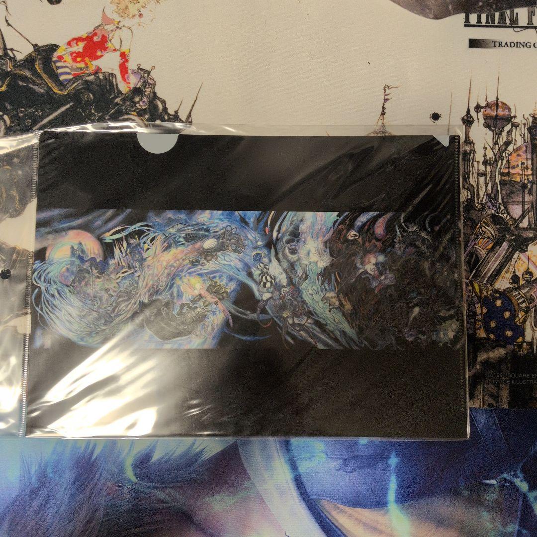 ファイナルファンタジー 30周年記念 クリアファイル 13枚セット