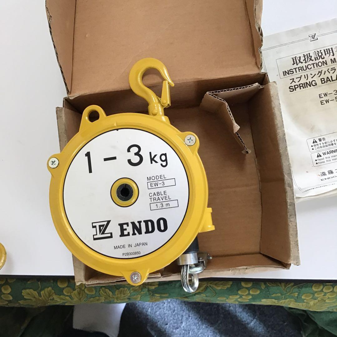 SPRIG. BALANCER.  スプリング　バランサー　EW_3.