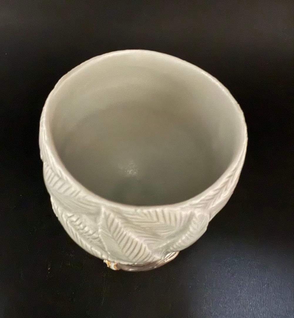 植葉香澄　龍盃　共箱、共布、栞　ぐい呑