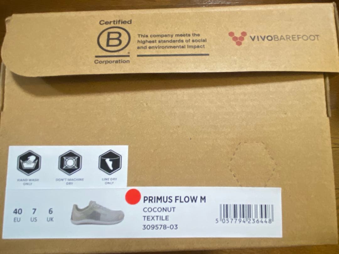 vivobarefoot プライマスフロー メンズ40