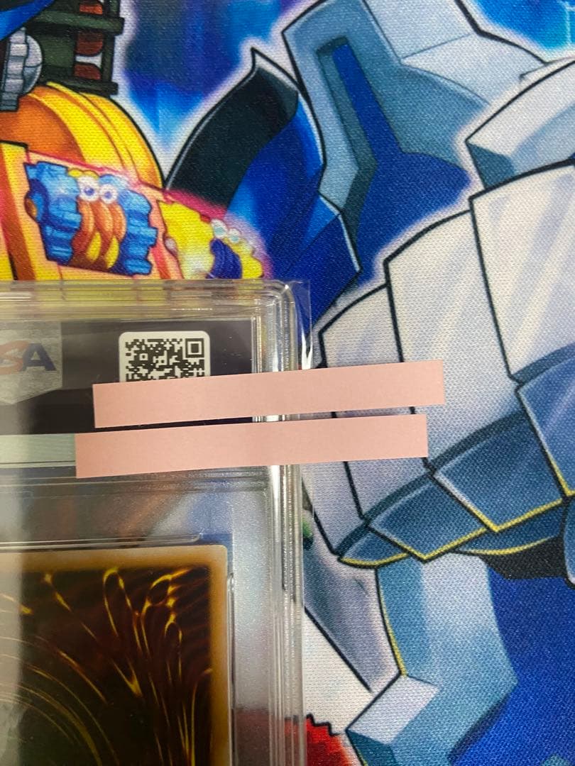 遊戯王　仮面魔獣マスクドヘルレイザー　レリーフ　PSA9