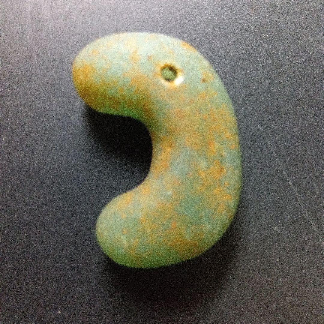 翡翠勾玉大和王権古墳時代 勾玉 コの字勾玉 美麗勾玉 頸飾り勾玉