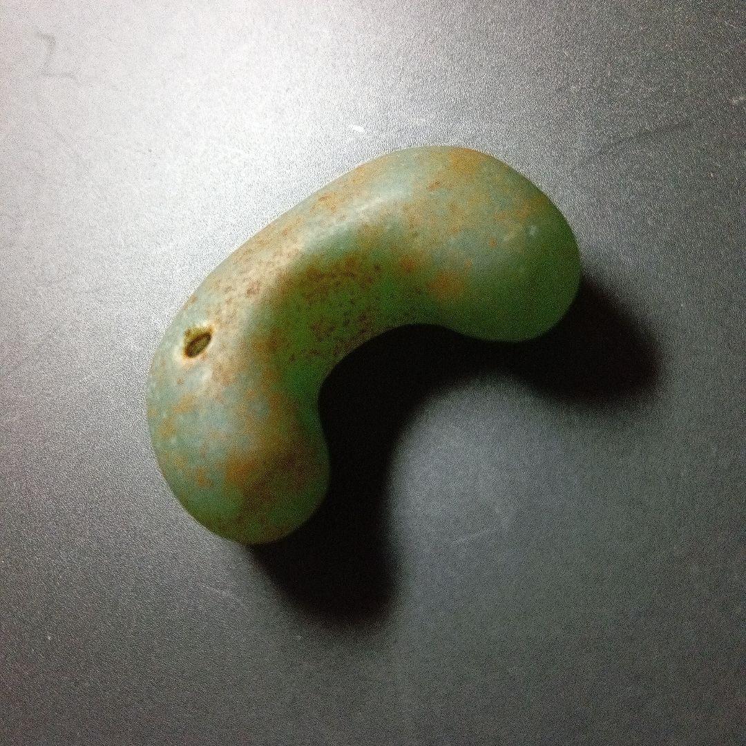 翡翠勾玉大和王権古墳時代 勾玉 コの字勾玉 美麗勾玉 頸飾り勾玉