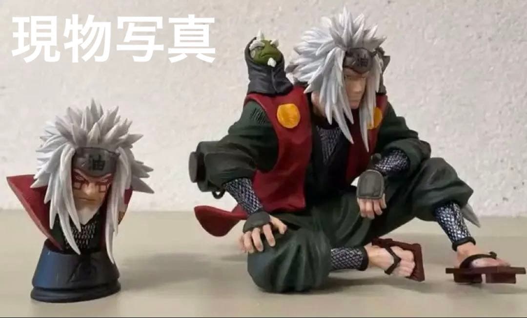 自来也 ガレージキット フィギュア