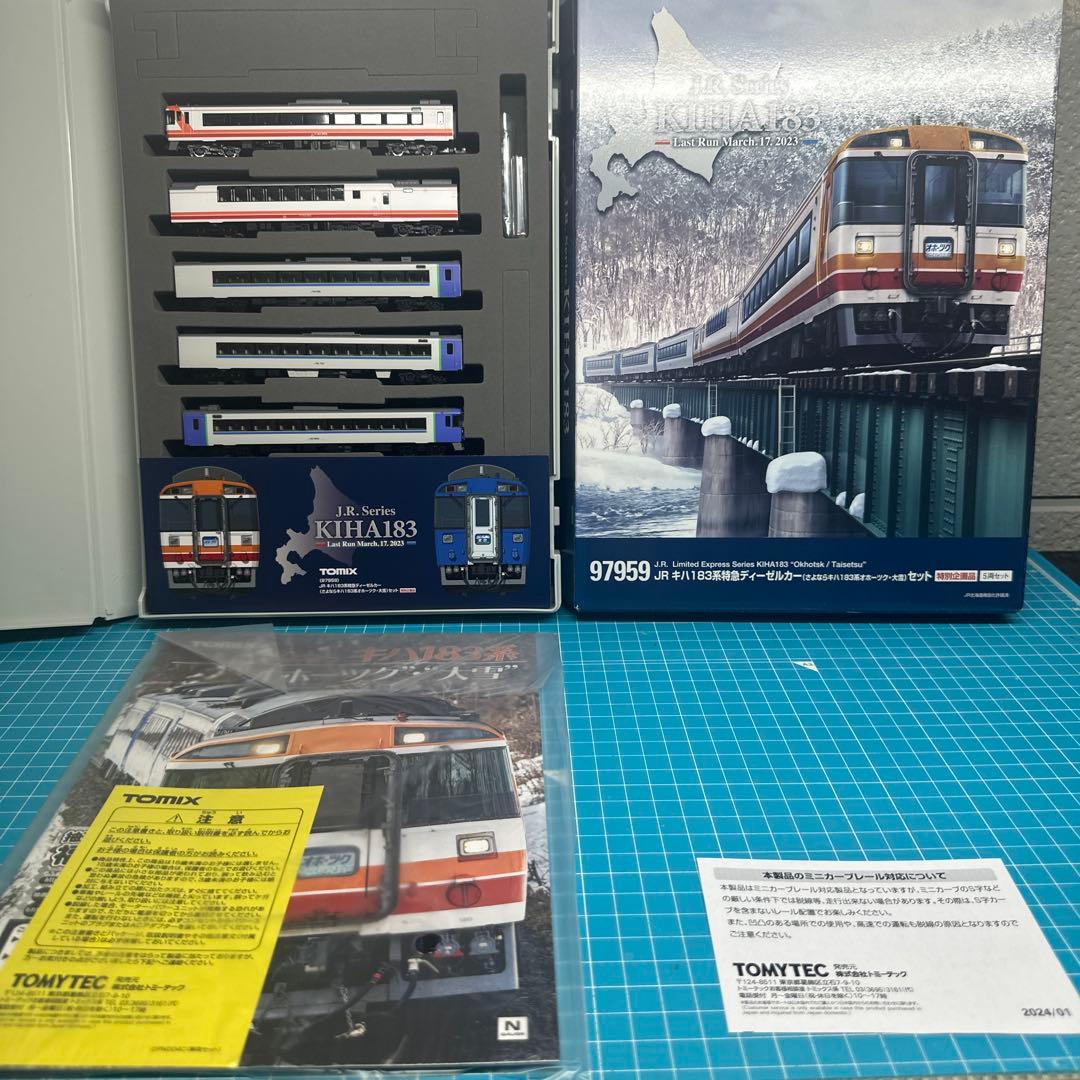 TOMIX キハ183 系鉄道模型5セット販売