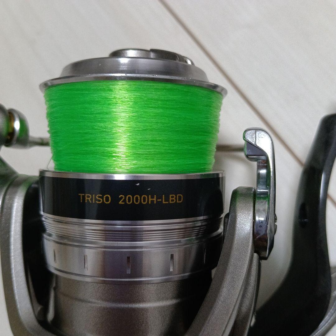 ダイワ　TRISO 2000H-LBD スピニングリール