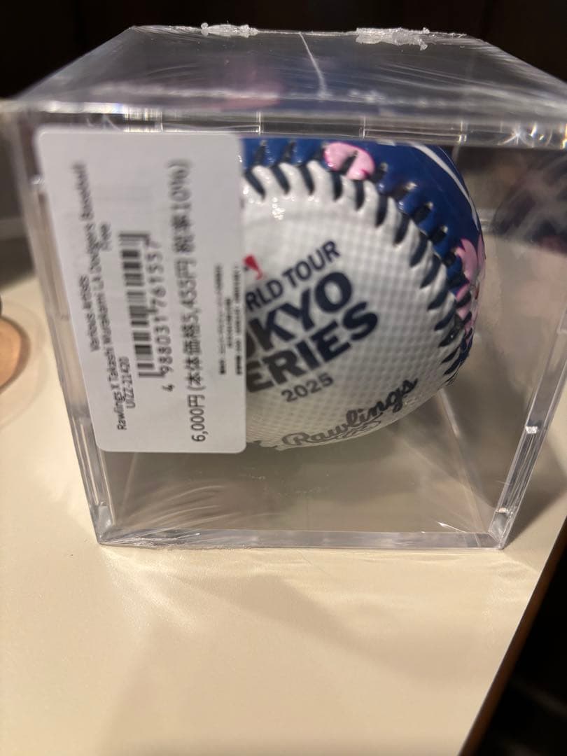 新品 ドジャース 桜 MLB 村上隆レプリカボール
