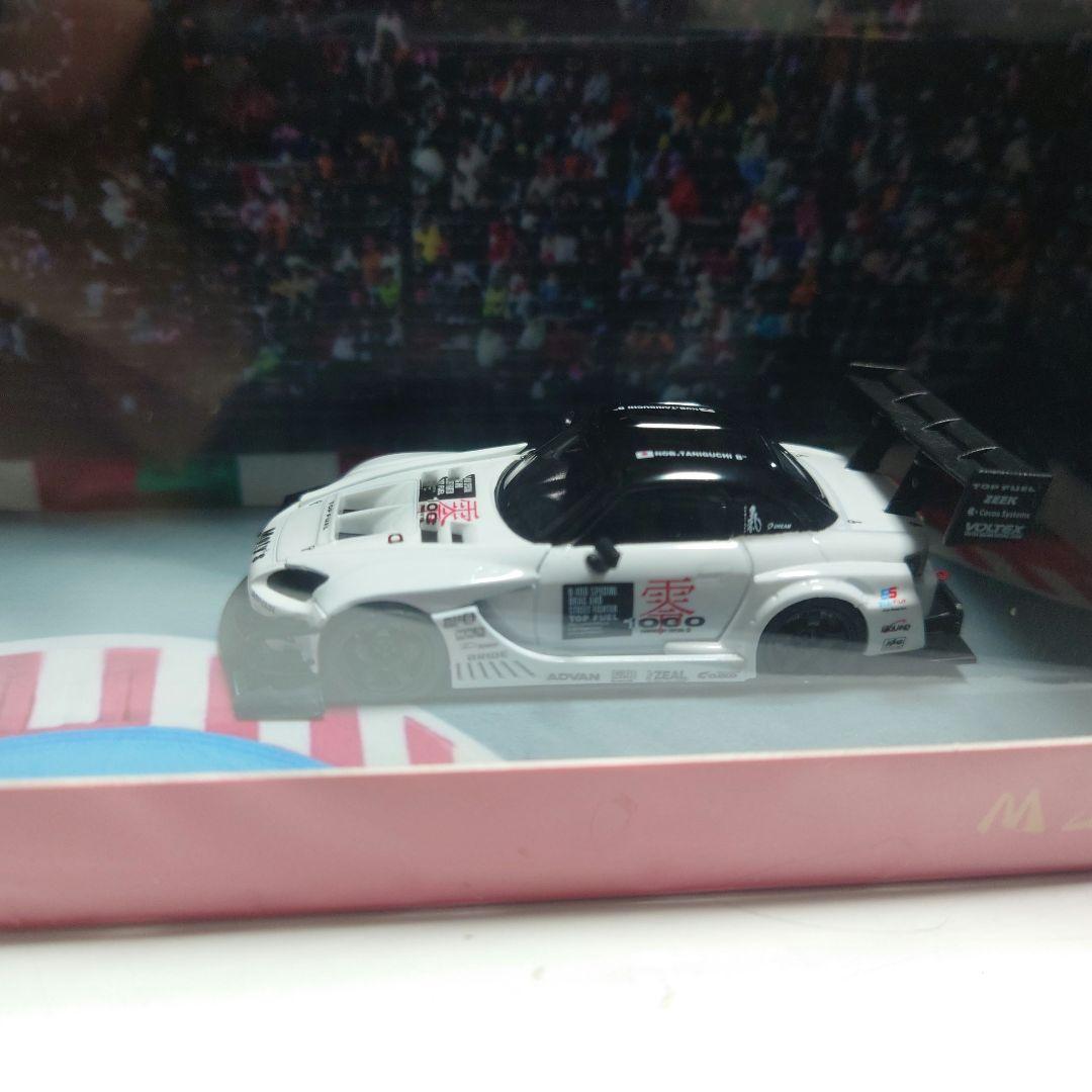 TOPFUEL S2000 タイプRR 1/64