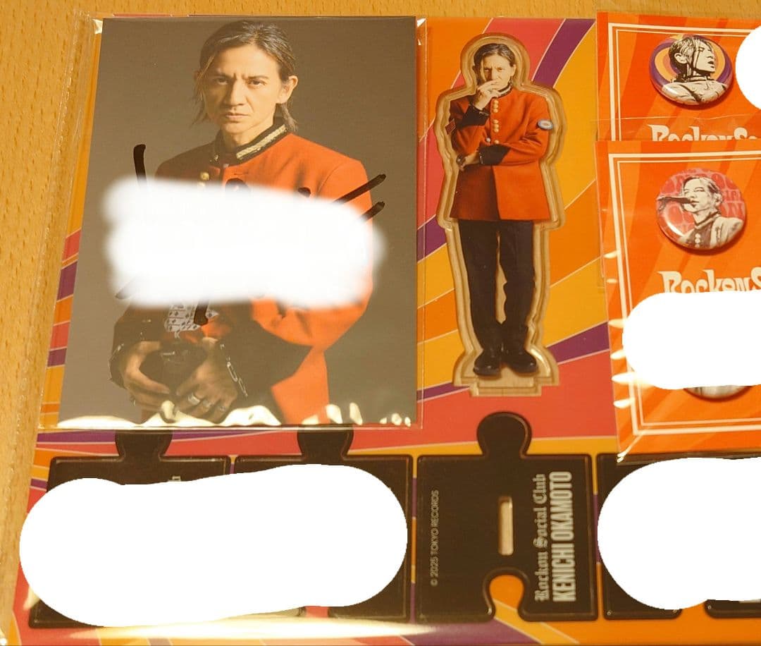 ち*ん様 RockonSocialClubプンスカピン岡本健一セットサイン入り