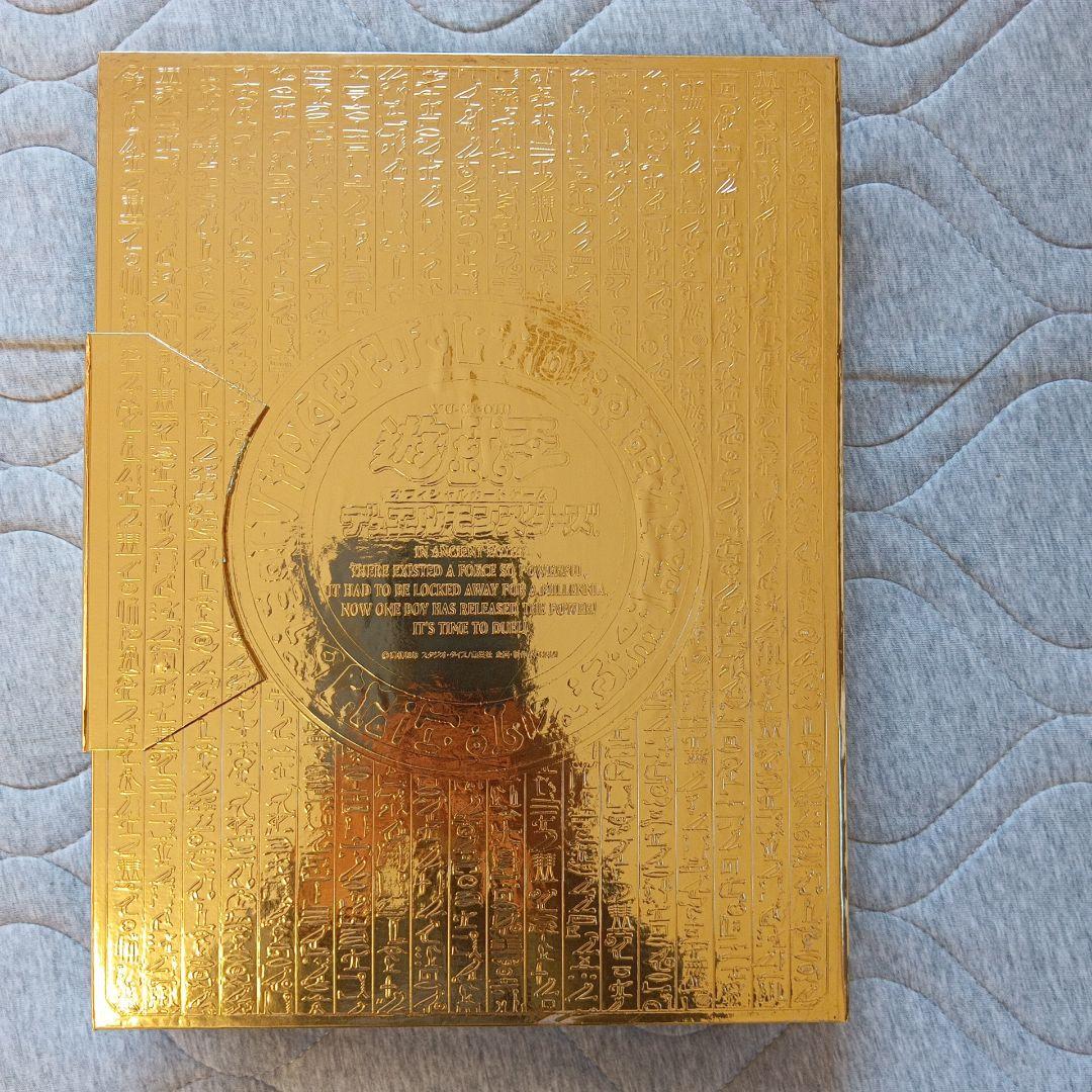 遊戯王OCG デュエルモンスターズ マスターコレクション