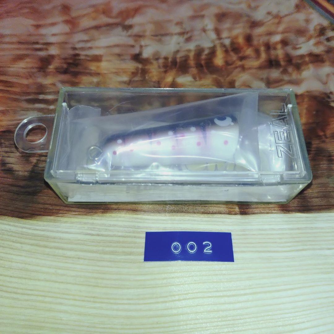 ズイール　ルアー　4個セット