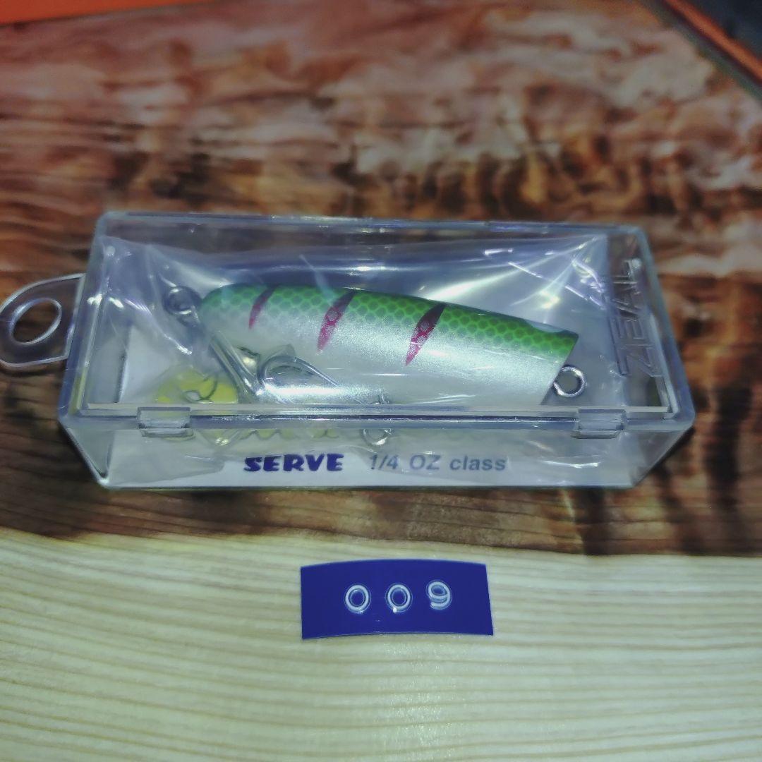 ズイール　ルアー　4個セット