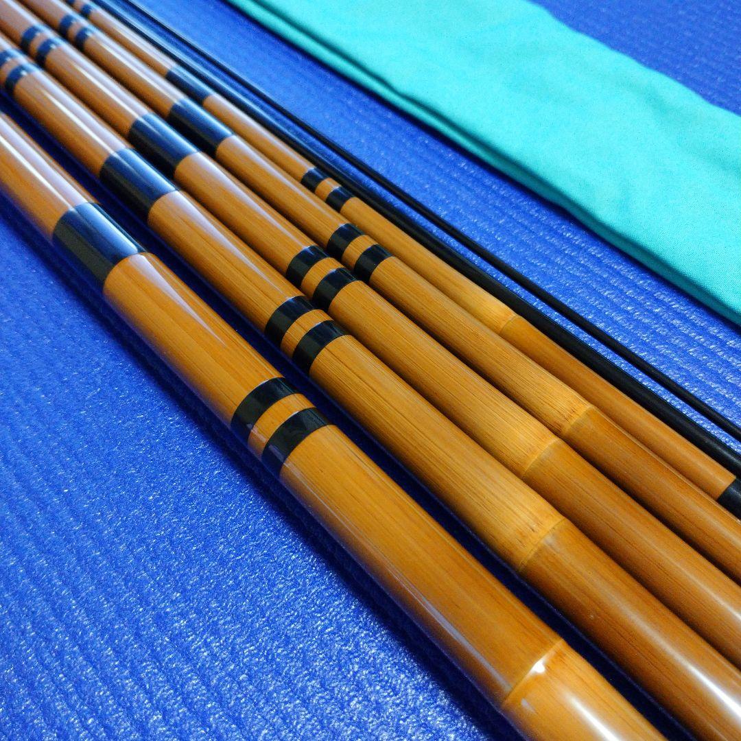 シマノ 普天元 大我 24尺 新品未使用 へら竿 ヘラ竿 希少品