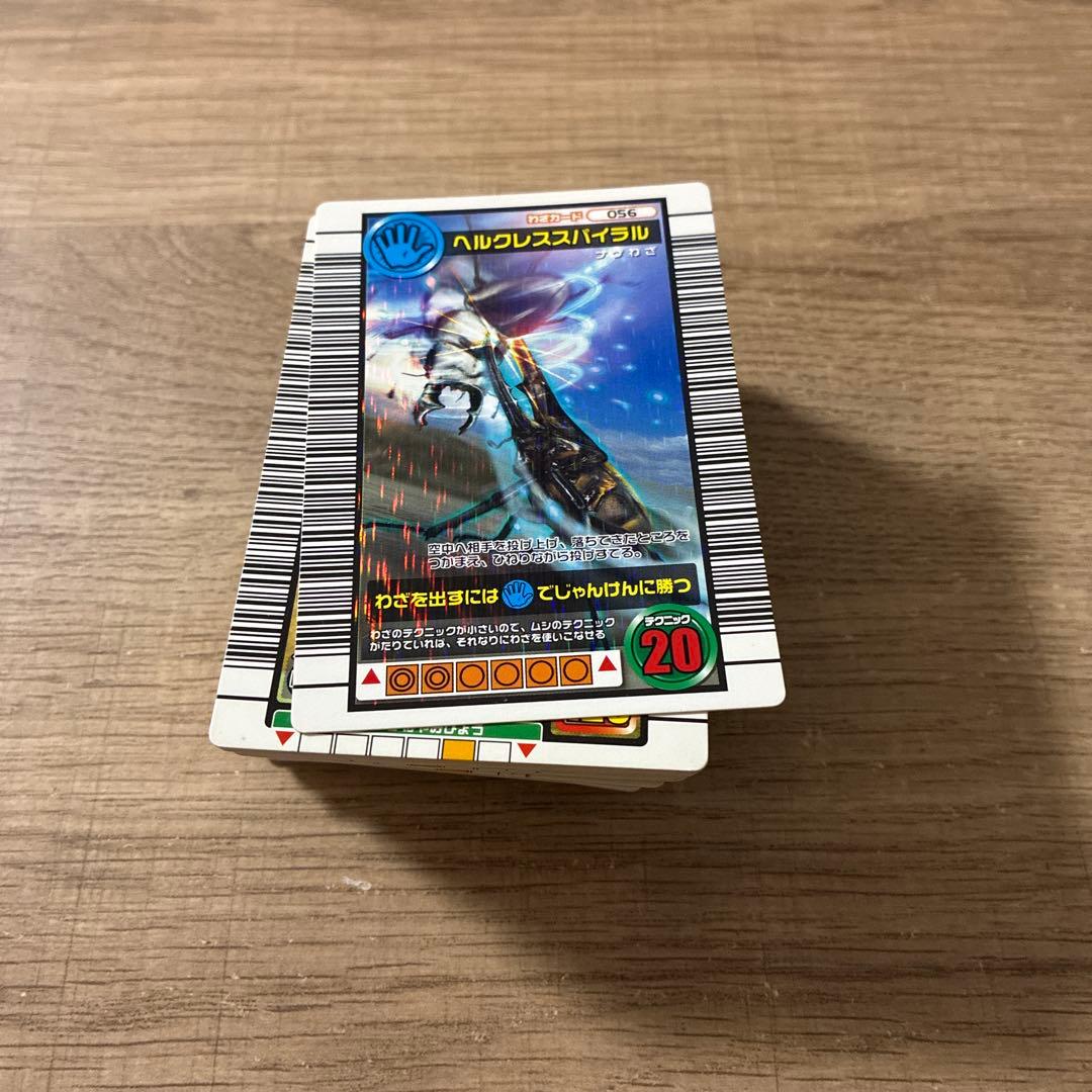 ムシキング　まとめ売り