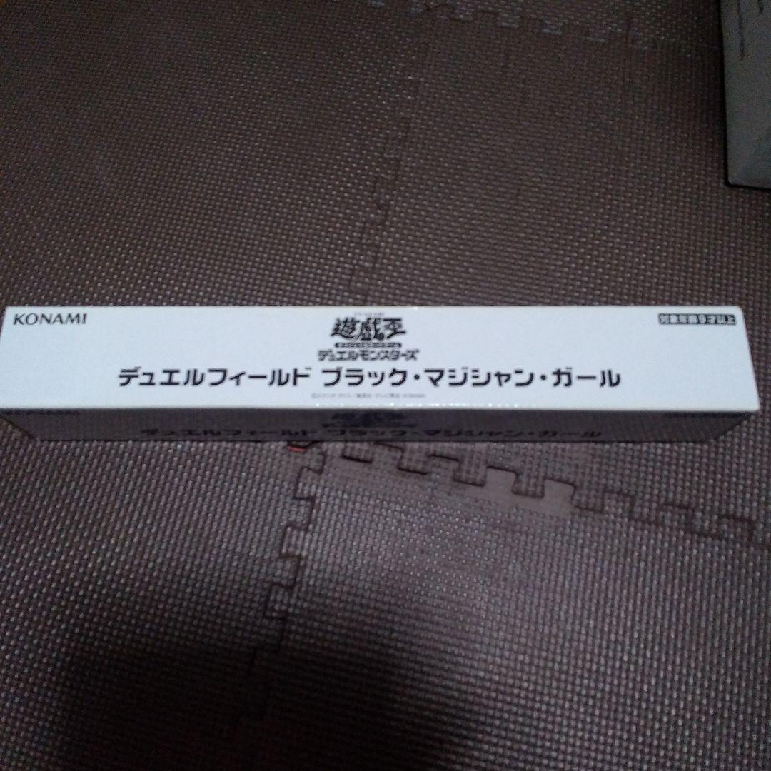 【引退処分品】遊戯王OCG　カードまとめ売り