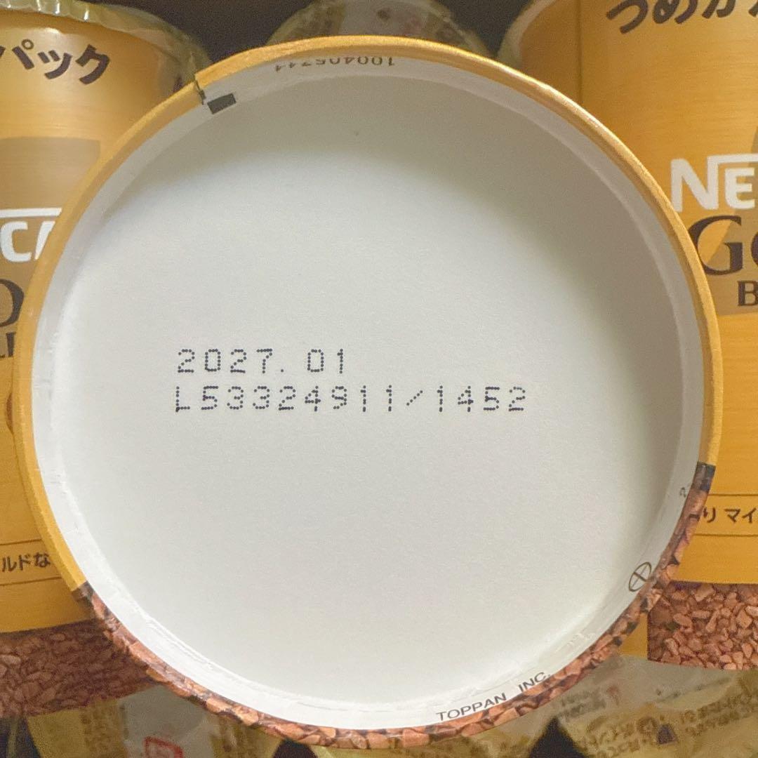 ネスカフェ ゴールドブレンド エコ＆システムパック 95g （16箱）