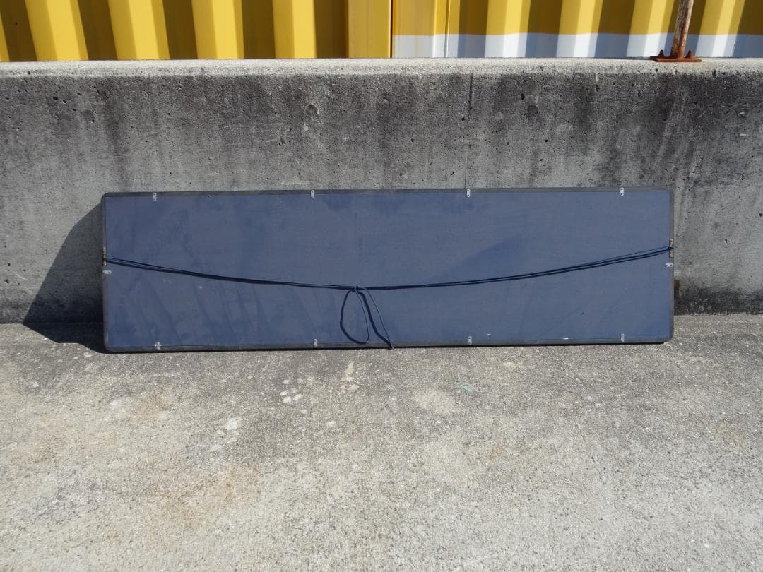 【中古】M▽山岡鉄舟 山岡高歩 書 扁額 烙印 額 (38316)