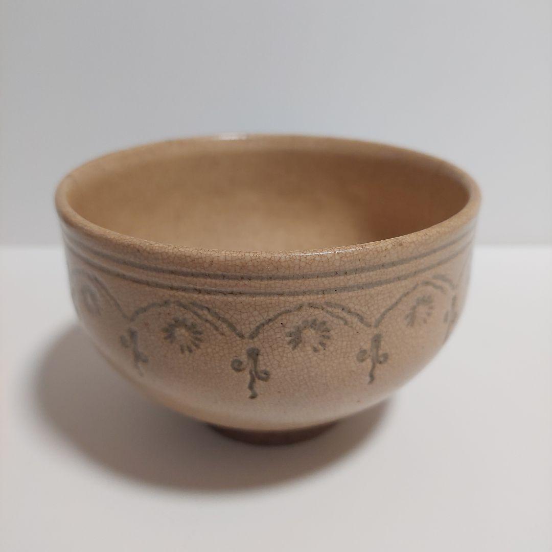 古唐津　献上唐津　茶碗