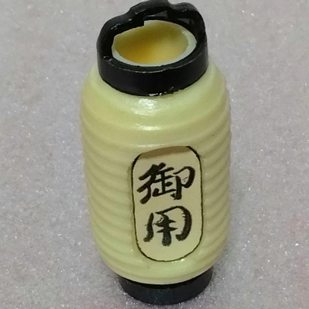 グリコ　おまけ　昭和　御用　ちょうちん　まとい