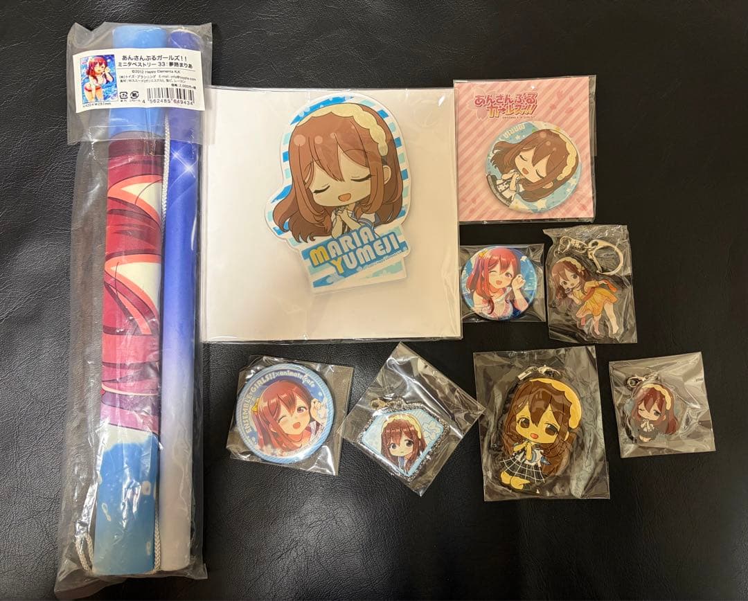 あんガル　夢路まりあ　セット　ラバスト　アクキー　缶バッジ　カフェ