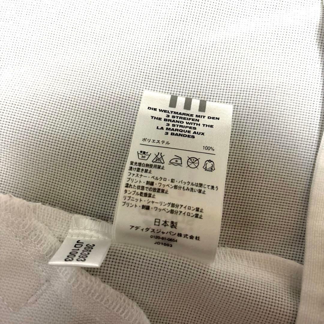 【激レア】サッカー日本代表 アディダス 1999/2000 ジャケット 90s