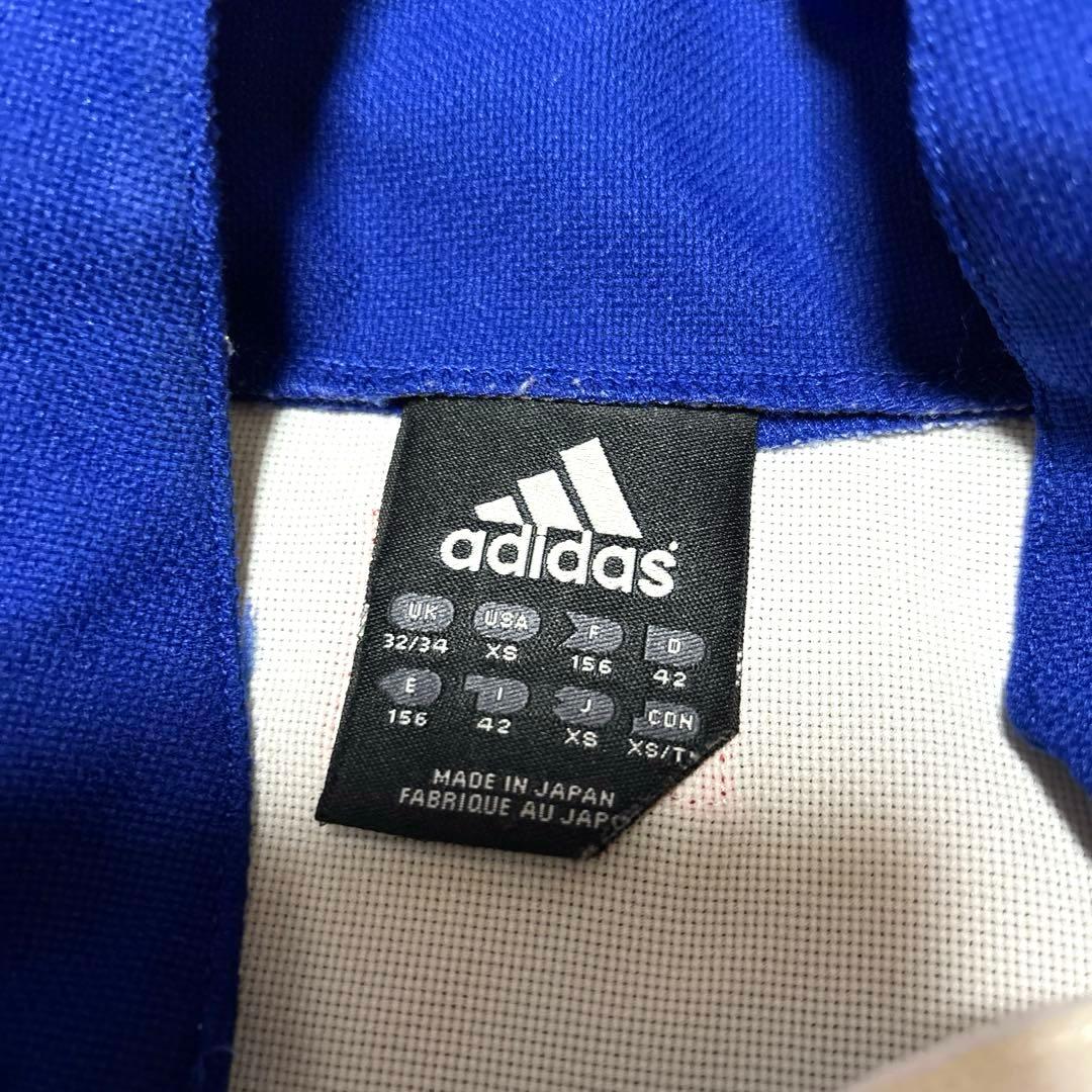 【激レア】サッカー日本代表 アディダス 1999/2000 ジャケット 90s