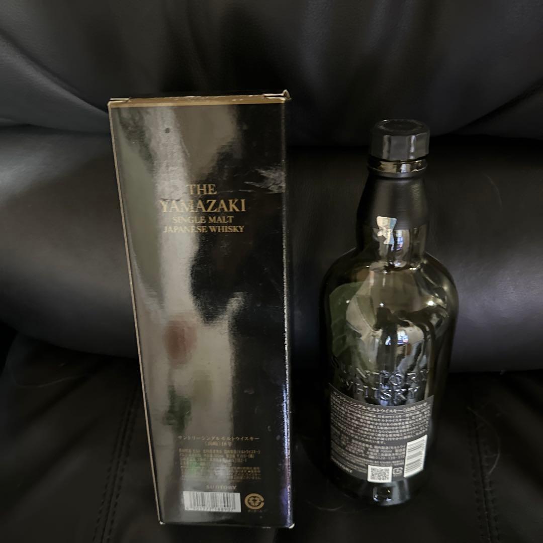 山崎 18年 シングルモルトウイスキー　空瓶　未洗浄