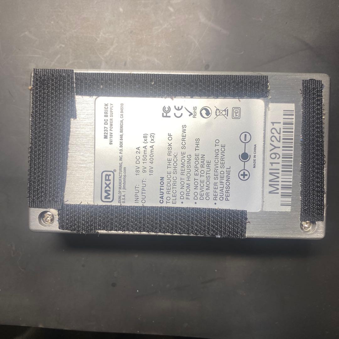 MXR M237 DC Brick エフェクター用パワーサプライ