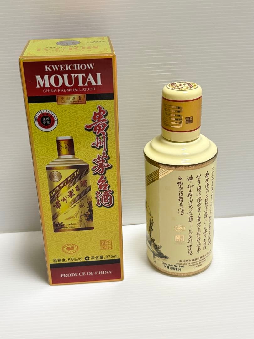 貴州茅台酒（マオタイ）中国酒　375ml