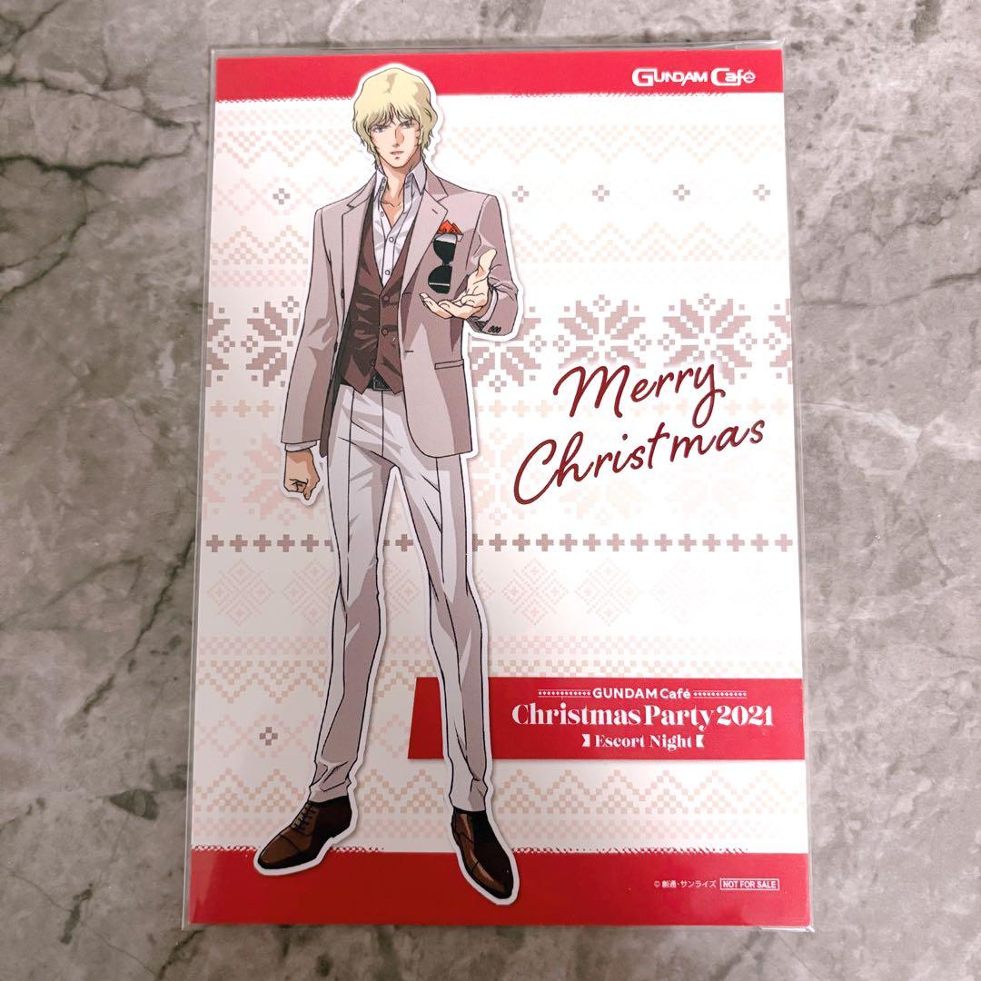 ガンダムカフェ　シャア　クワトロ　ポストカード　クリスマス