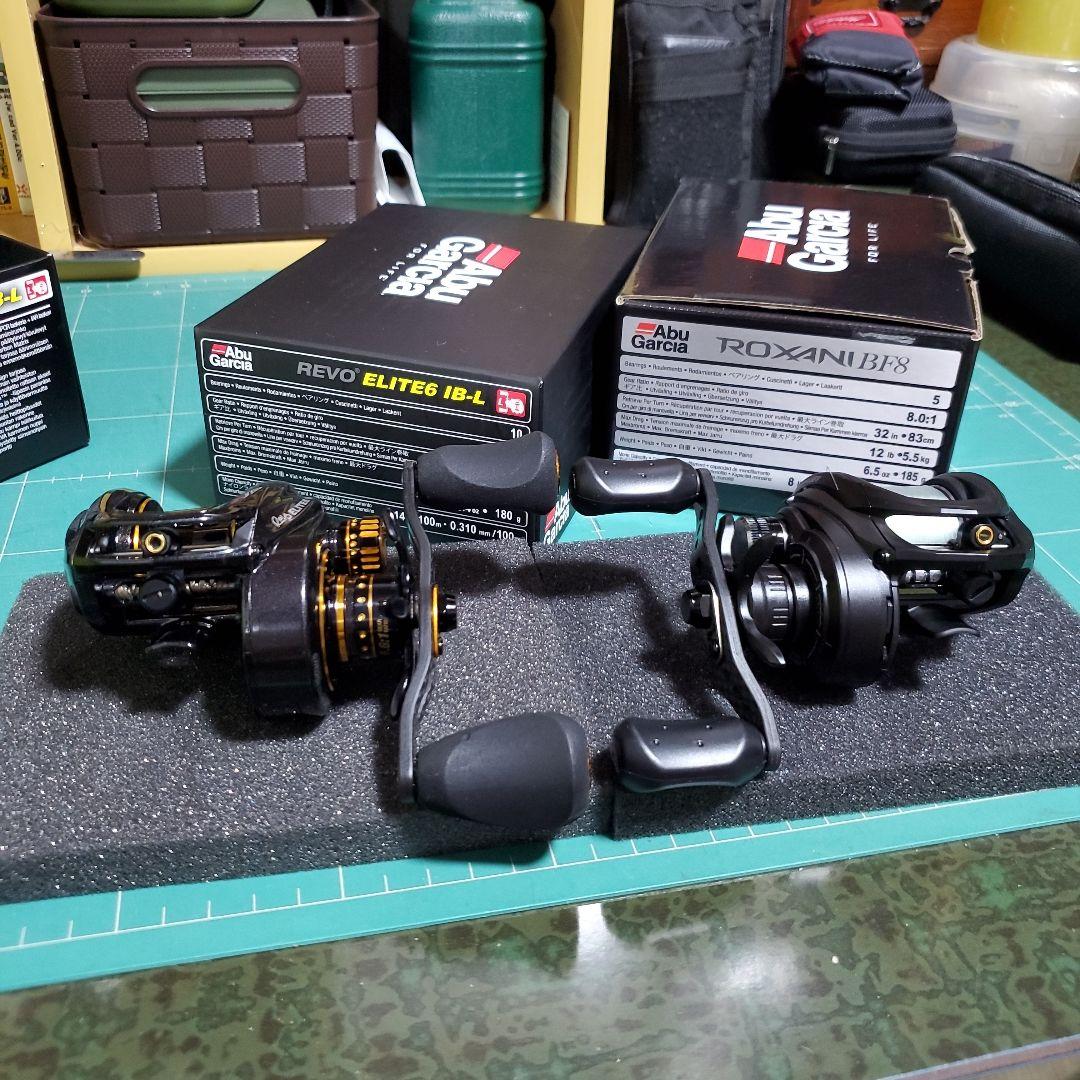 アブガルシアレボエリート6.ROXANIBF8