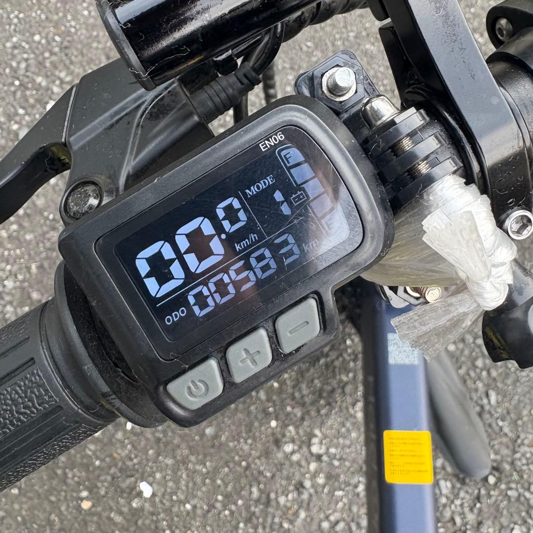 HoldOn Q1 電動アシスト自転車 ネイビー