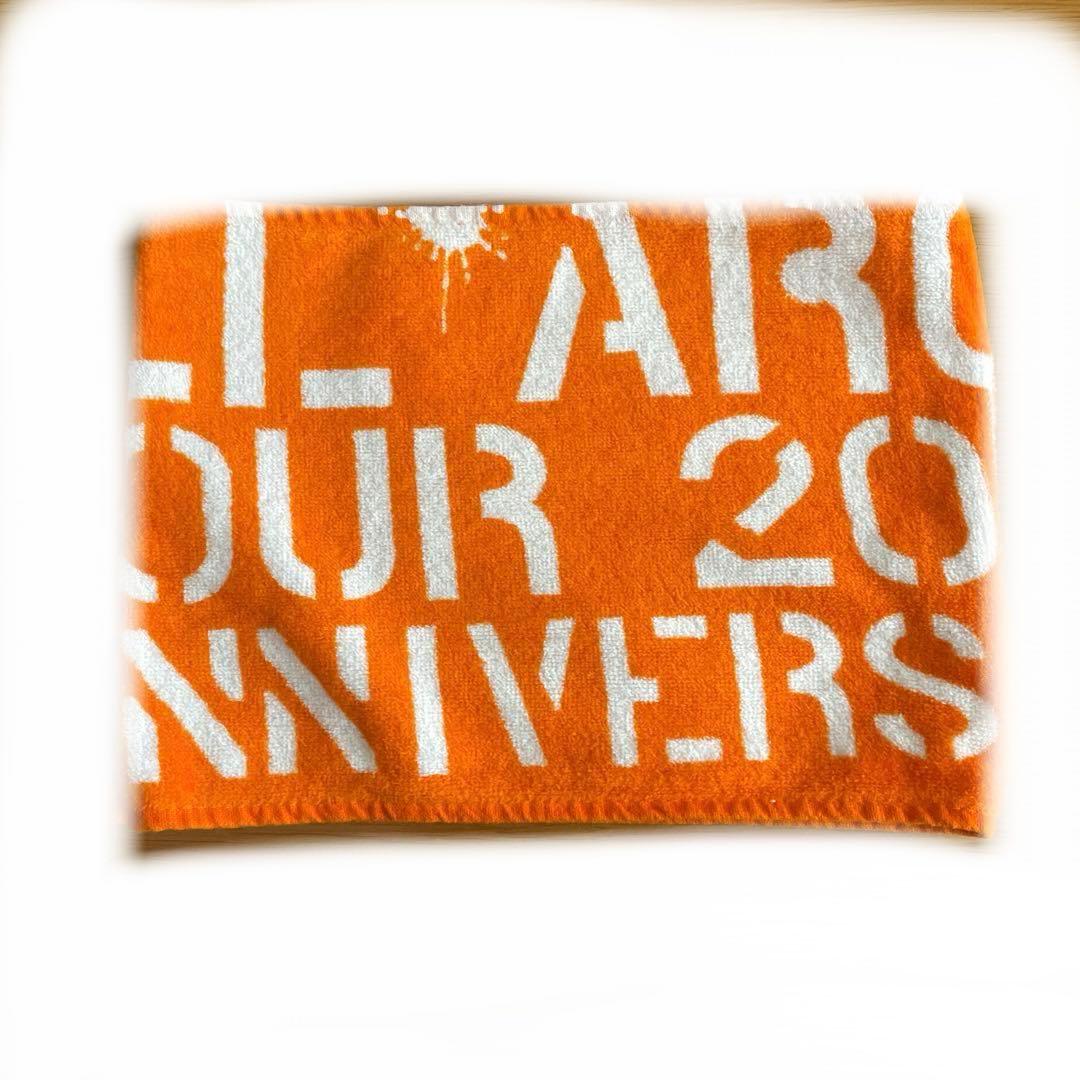 AAA 10th Anniversary タオル 橙 オレンジ 西島隆弘