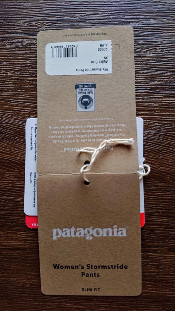 パタゴニア StormStride Pants WsXS