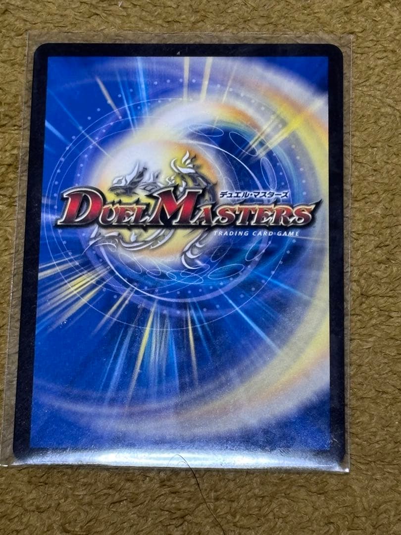 氷柱と炎狐の決断 プロモ　アトリエ　ユミア