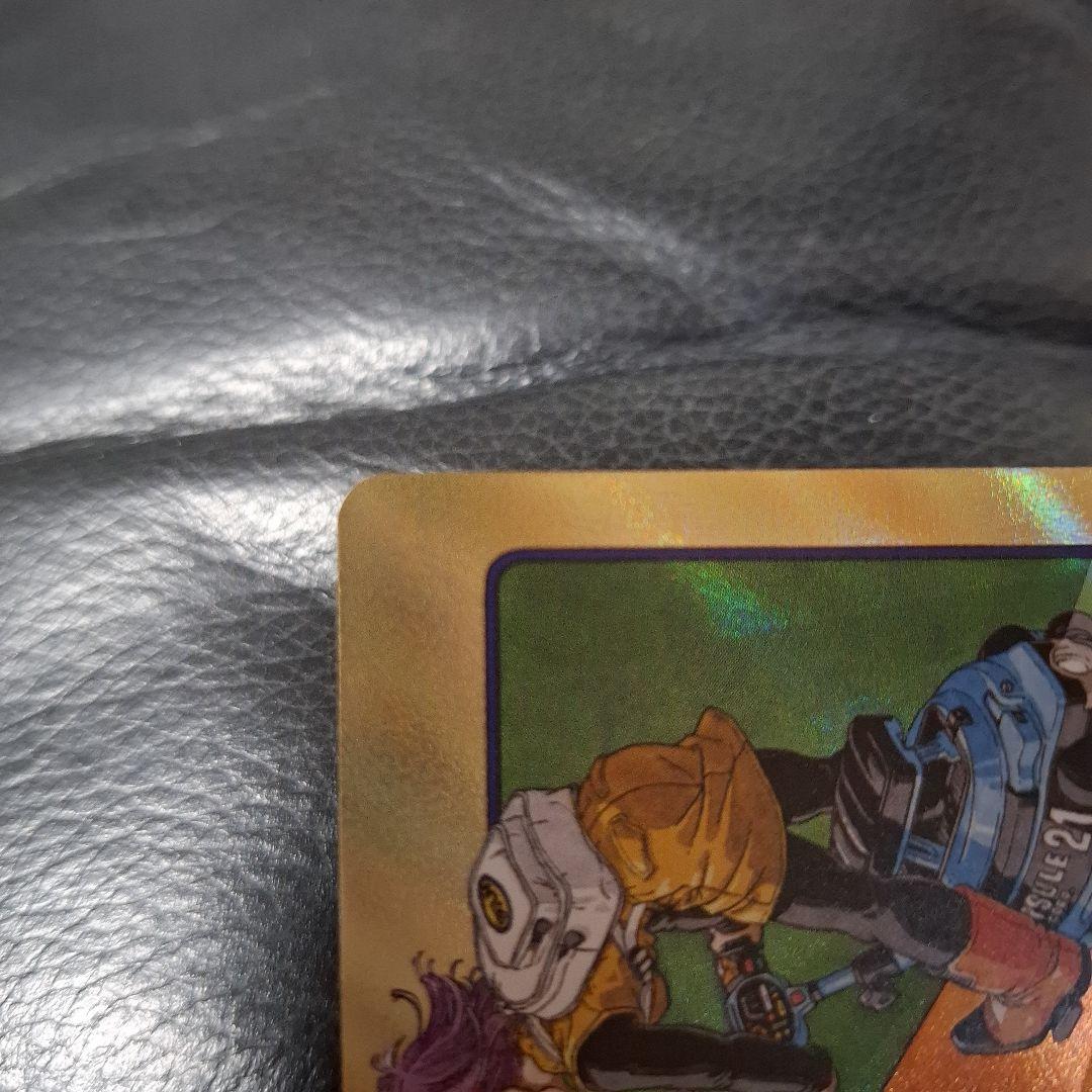 ドラゴンボール マンガブースター