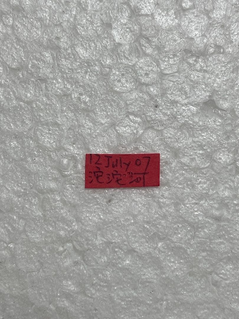 パルナシウス・アッコ・ヴァイロカナ（中国・青海省タングラ山、オス）