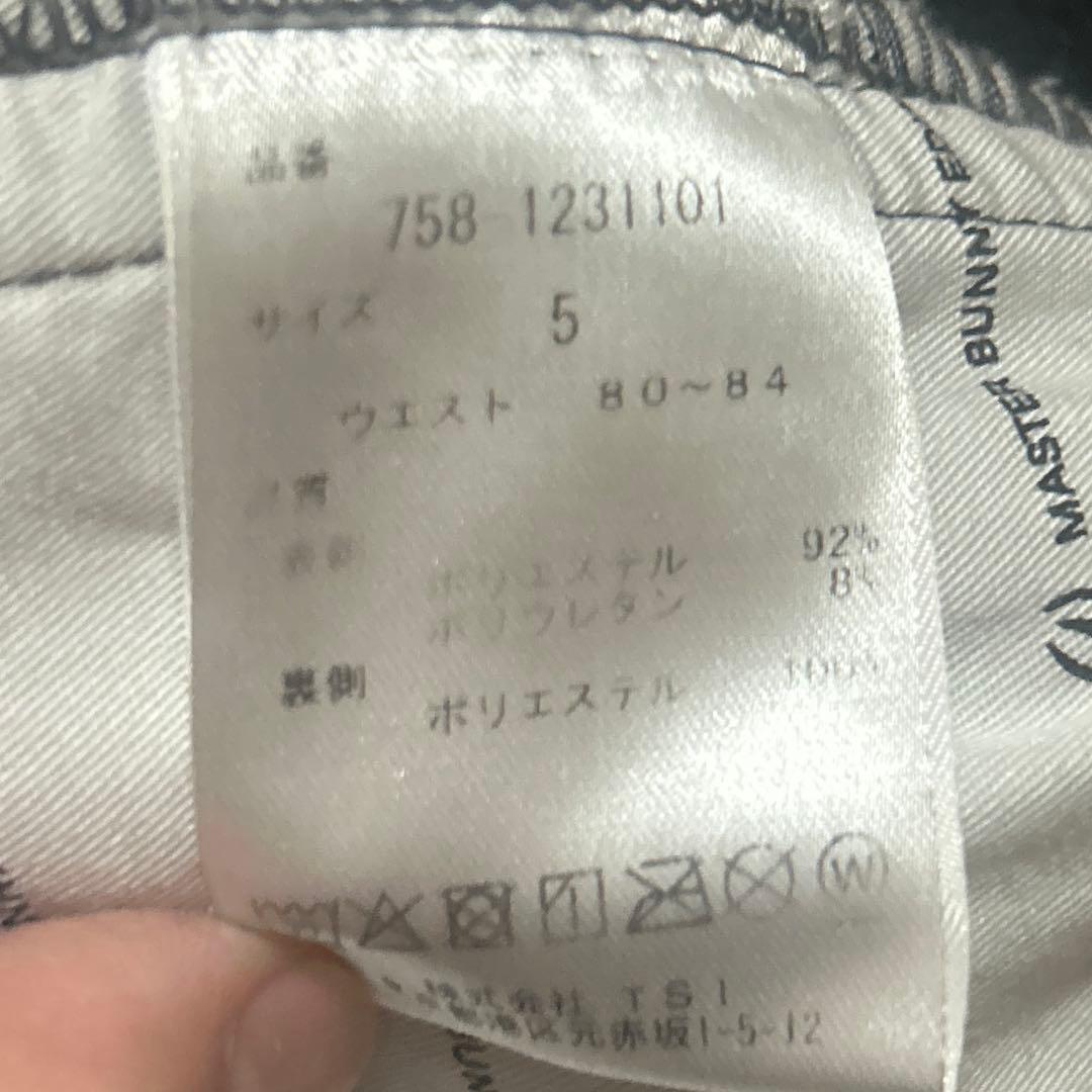 マスターバニーゴルフパンツ　冬用　裏起毛　暖かパンツ