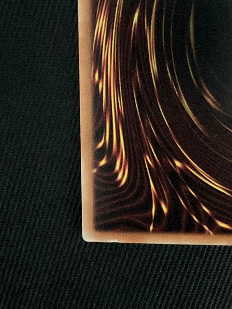 遊戯王　真紅眼の黒竜　ホログラフィックレア