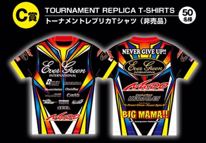 激レア　エバーグリーン トーナメントTシャツ‼️