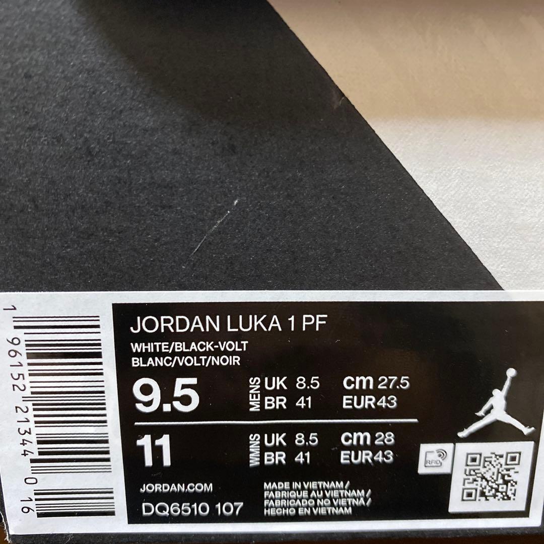 LUKA1 LUKA 1 PF ルカ1 ルカ 1 バッシュ 27.5cm