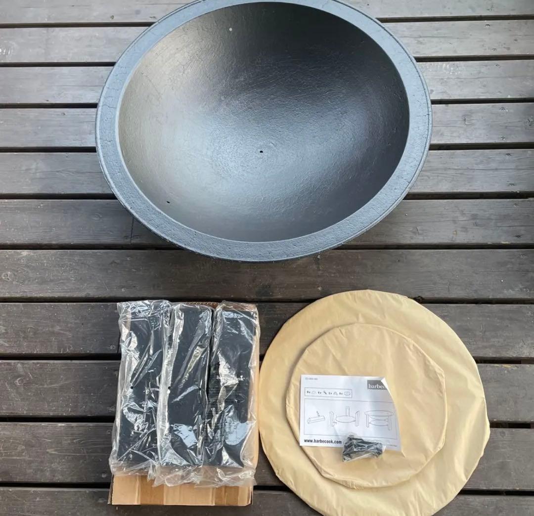 barbecook MODERN 75 焚き火台　未使用品