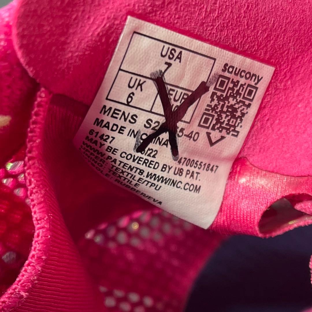 週末限定価格‼️【未使用25.0cm】サッカニーエンドルフィンプロ3