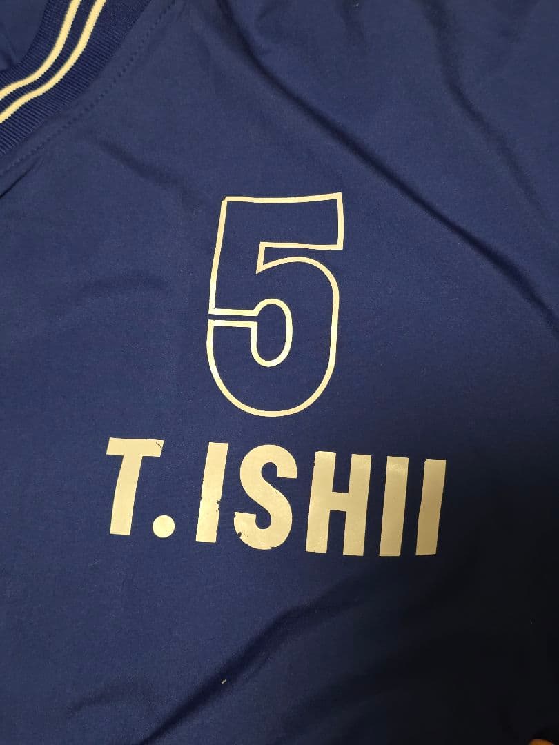 横浜DeNAベイスターズ 石井琢朗コーチ 選手時代支給実使用