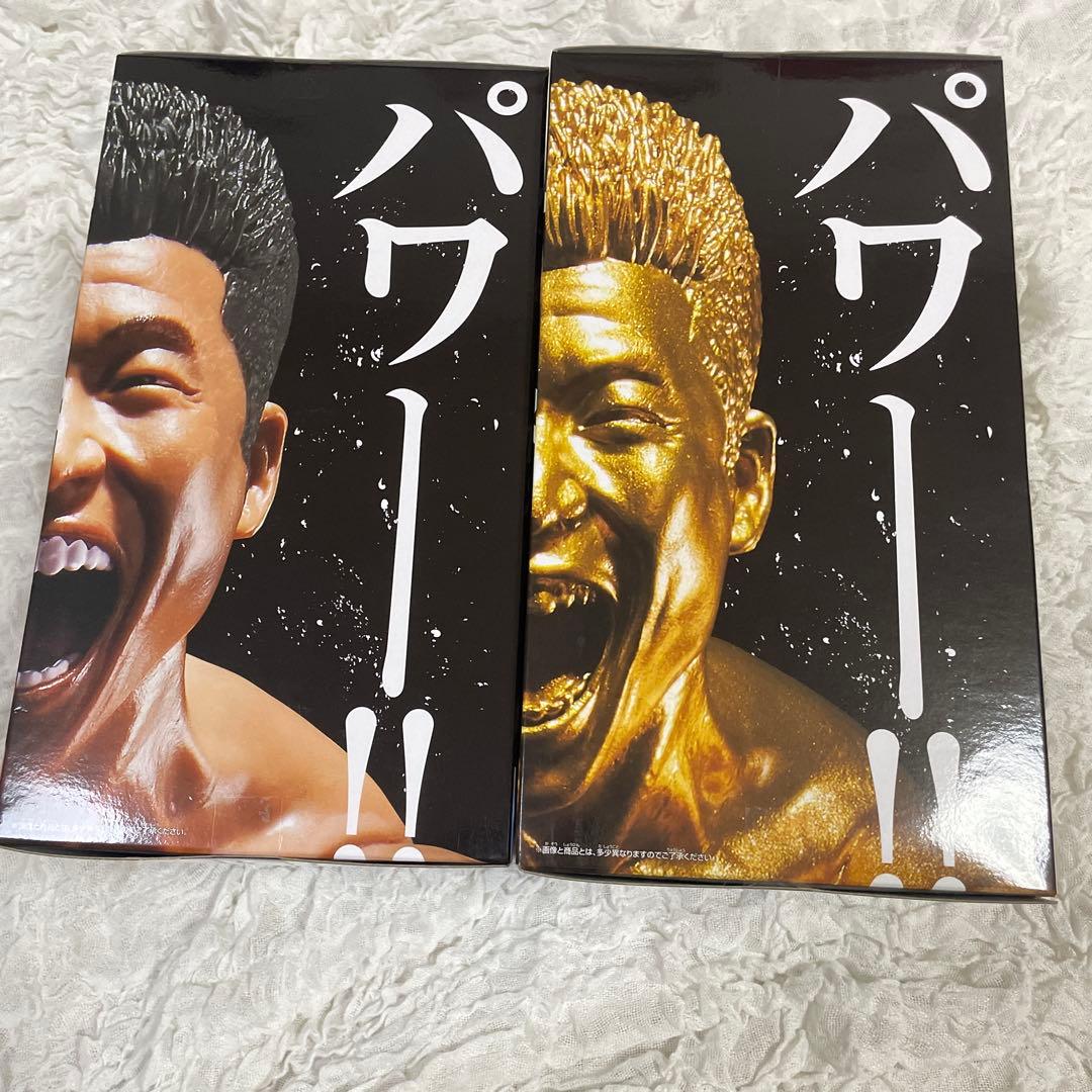 なかやまきんに君　フィギュア4種セット　りそうの姿、トロフィー　A C