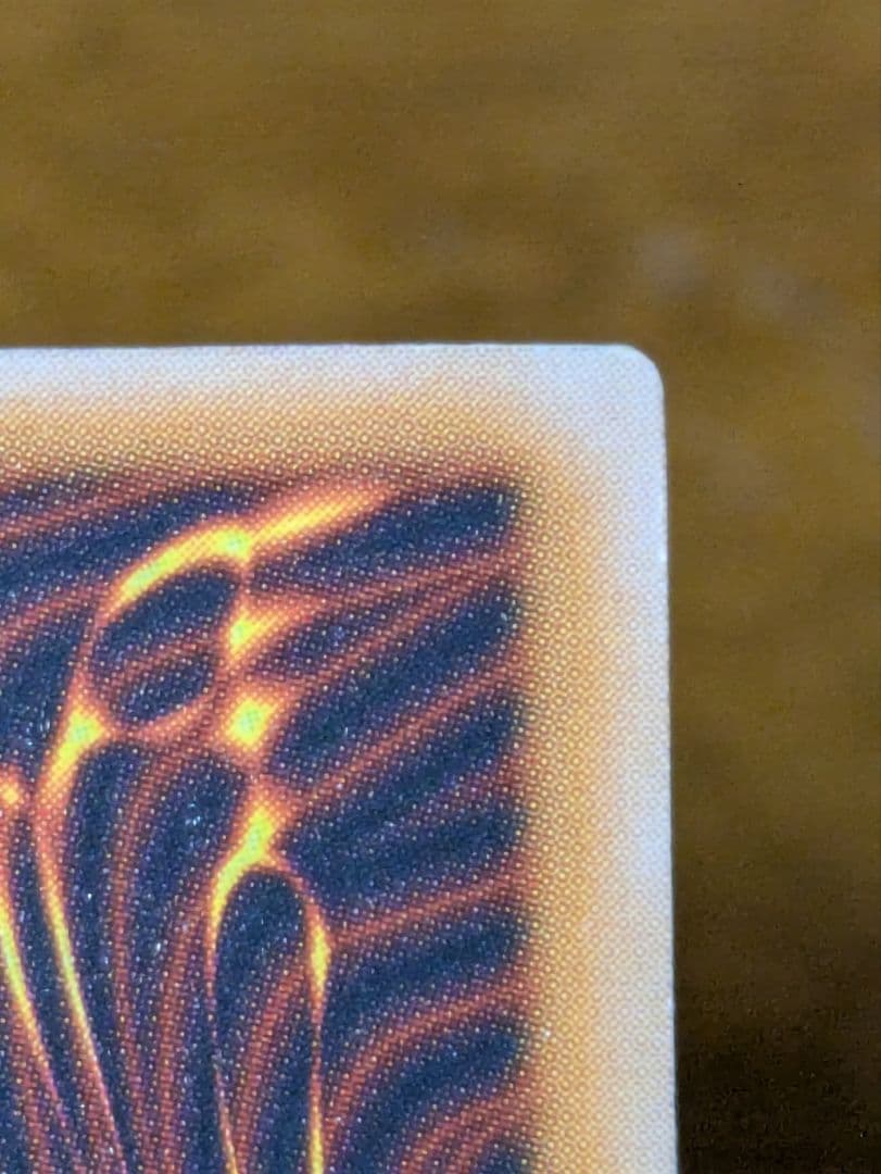 【セール】青眼の白龍レリーフ、ブラックマジシャンレリーフ、レッドアイズ初期